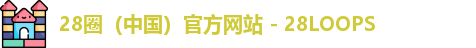 28圈中国